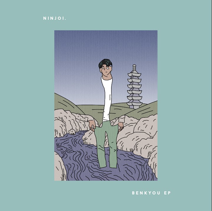 "Where Do I Go" by ninjoi.